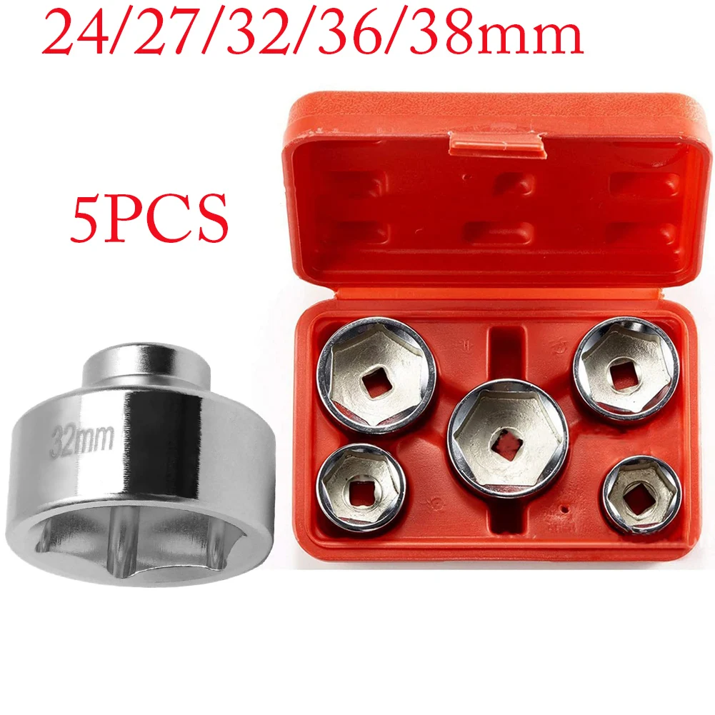 Oil Filter Wrench - مجموعة مفاتيح فلتر الزيت 5 قطع