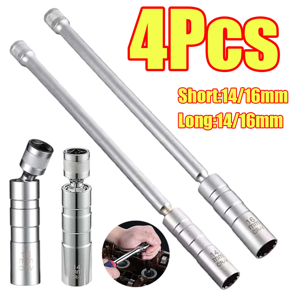 Spark Plug Socket Set - 1-4 قطعة 14 مللي متر 16