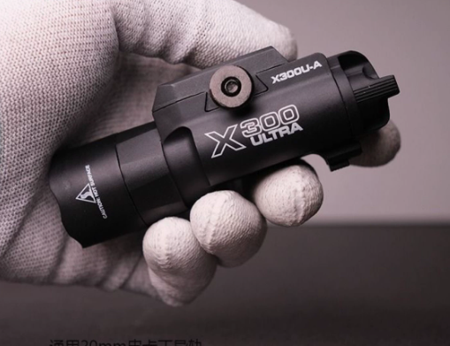 Timing Light Gun - Surefir X300U كشاف ضوء بندقية ضوء