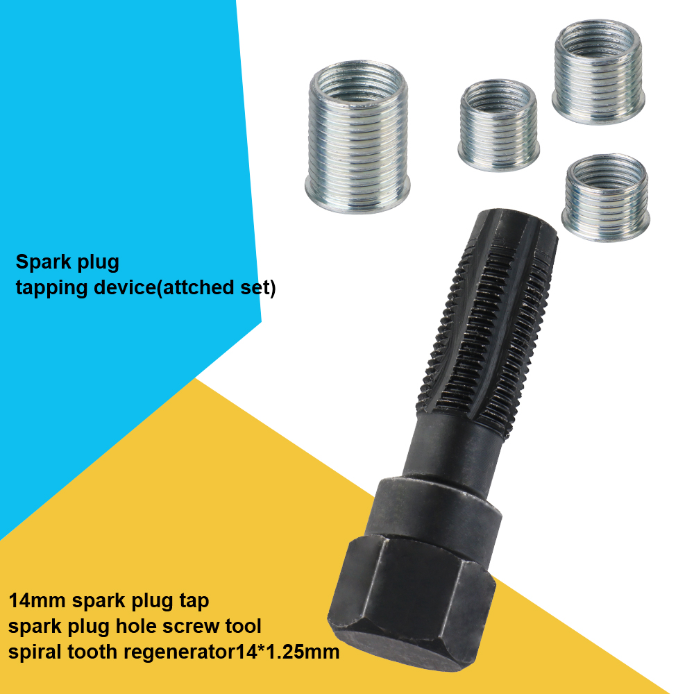 أدوات السيارات 1 مجموعة M14 x  - مراجعة Spark Plug Socket Set وسعره