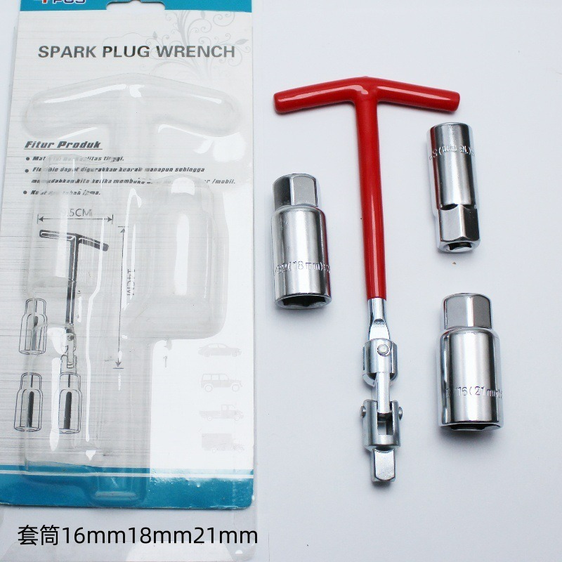 طقم أدوات إصلاح السيارات والدر - مراجعة Spark Plug Socket Set وسعره