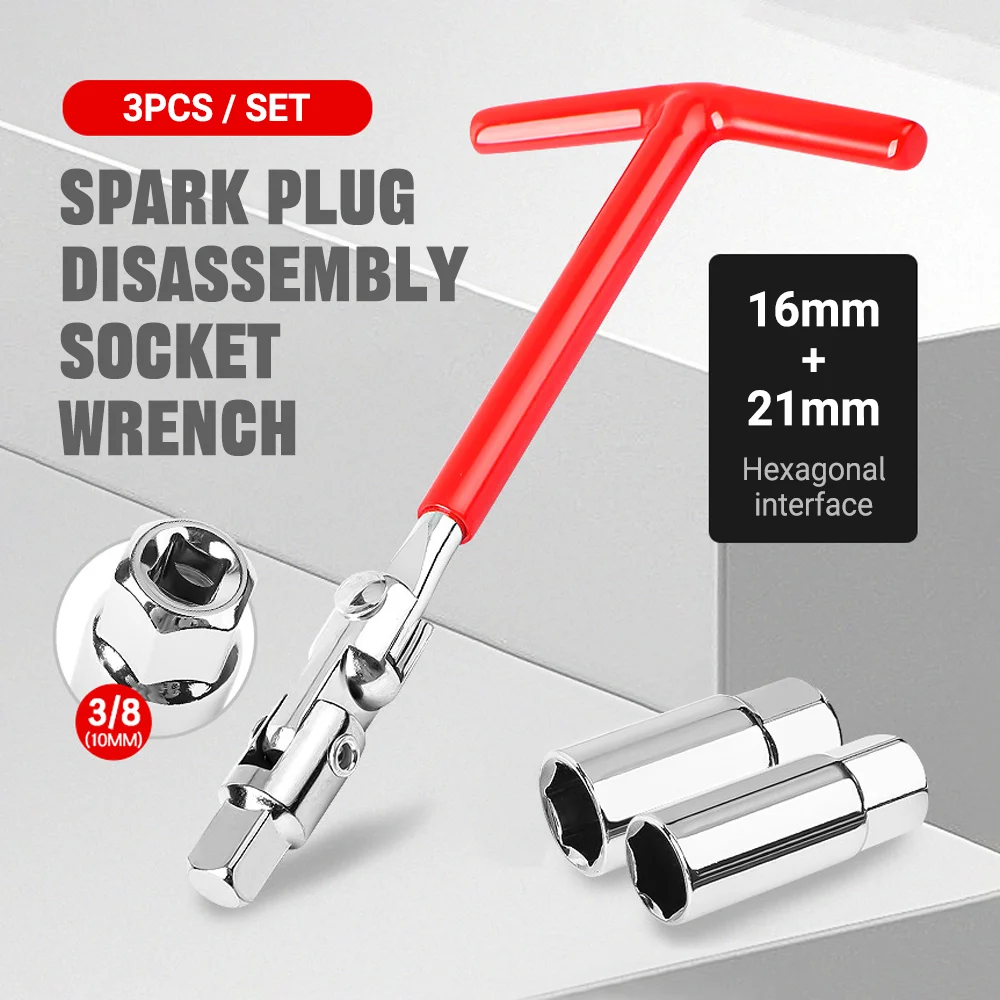 طقم مفتاح شمعات الاحتراق للسيا - مراجعة Spark Plug Socket Set وسعره