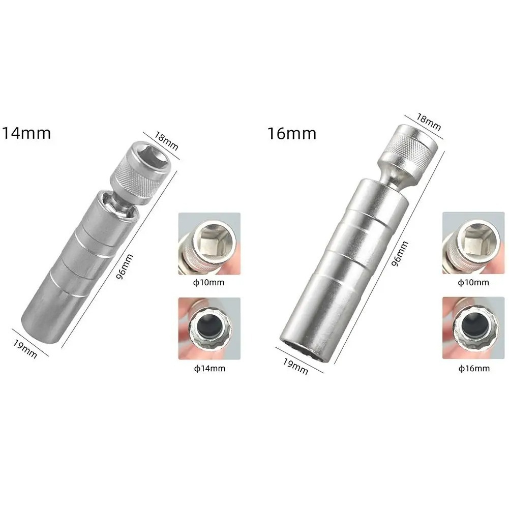 مفتاح ربط شمعات الإشعال 14 مم  - مراجعة Spark Plug Socket Set وسعره