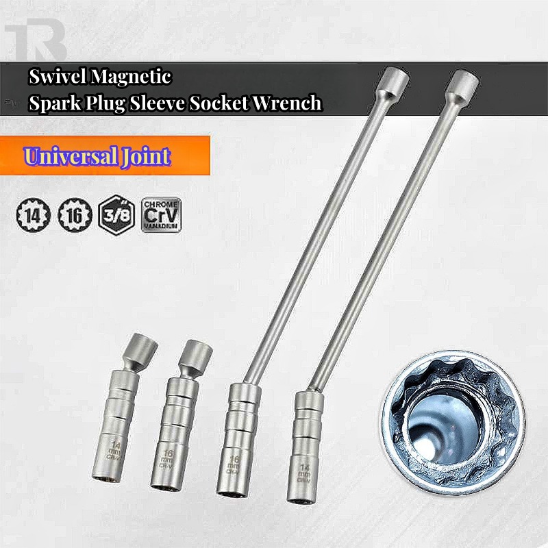 مفتاح ربط مغناطيسي دوار 2026 ب - مراجعة Spark Plug Socket Set وسعره