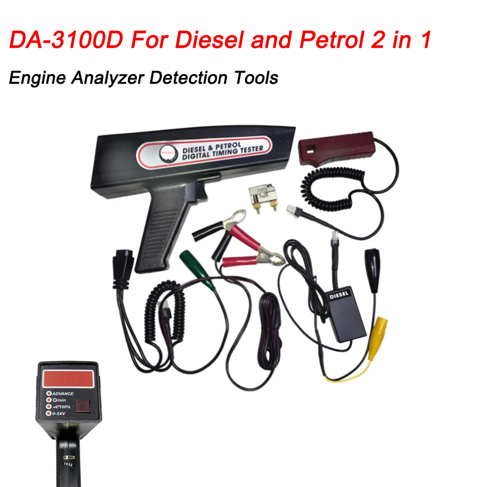 جهاز ضبط توقيت الإشعال DA3100D - مراجعة Timing Light Gun وسعره