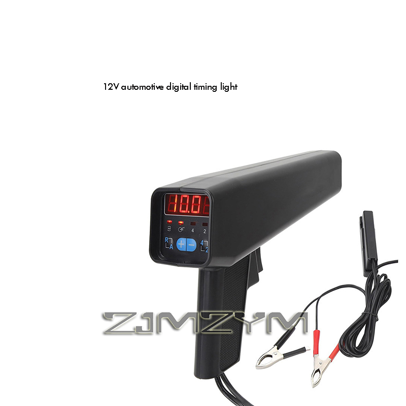 أداة ضبط توقيت الإشعال الرقمية - مراجعة Timing Light Gun وسعره